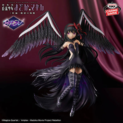 Banpresto - Puella Magi Madoka Magica: The Movie Rebellion Evolve Devil Homura Statue - Good Game Anime