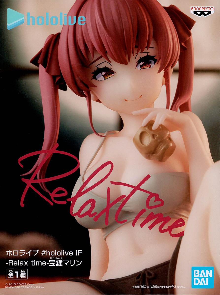 Banpresto - Relax Time Houshou Marine (hololive) - Good Game Anime