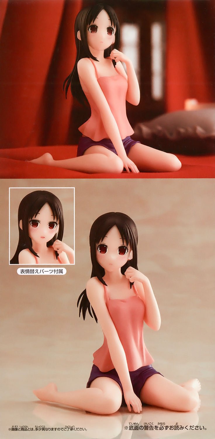 Banpresto - Relax Time Kaguya Shinomiya (Kaguya-sama: Love Is War) - Good Game Anime