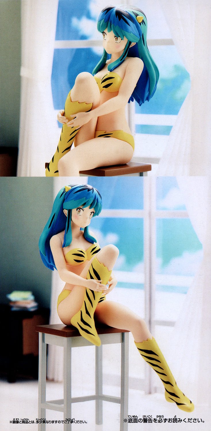 Banpresto - Relax Time Lum (Urusei Yatsura) - Good Game Anime