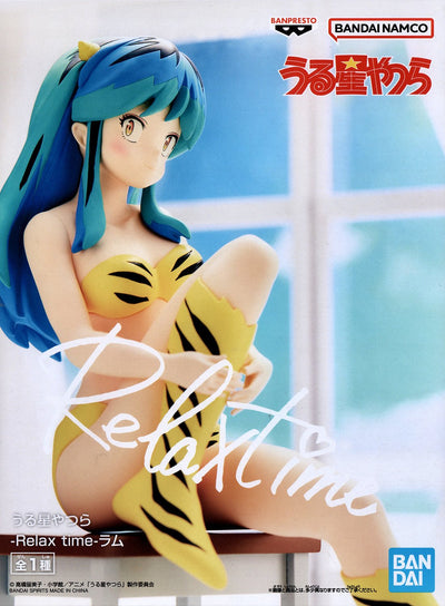 Banpresto - Relax Time Lum (Urusei Yatsura) - Good Game Anime