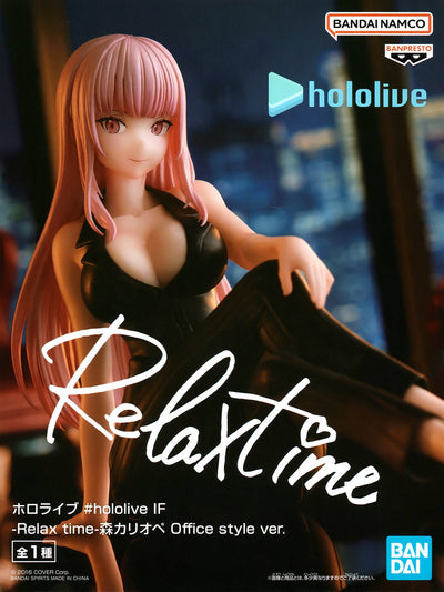 Banpresto - Relax Time Mori Calliope Office style ver. (hololive) - Good Game Anime