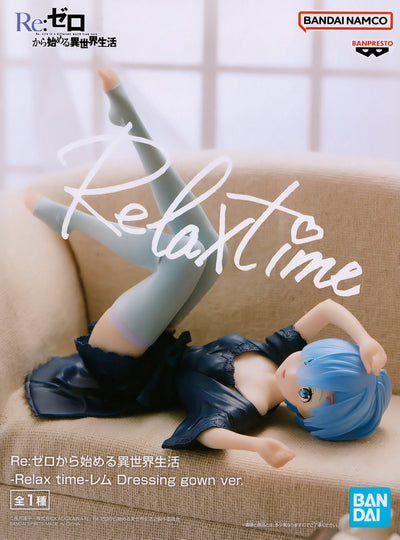Banpresto - Relax Time Rem Dressing Gown Ver. (Re:Zero -Starting Life in Another World) - Good Game Anime