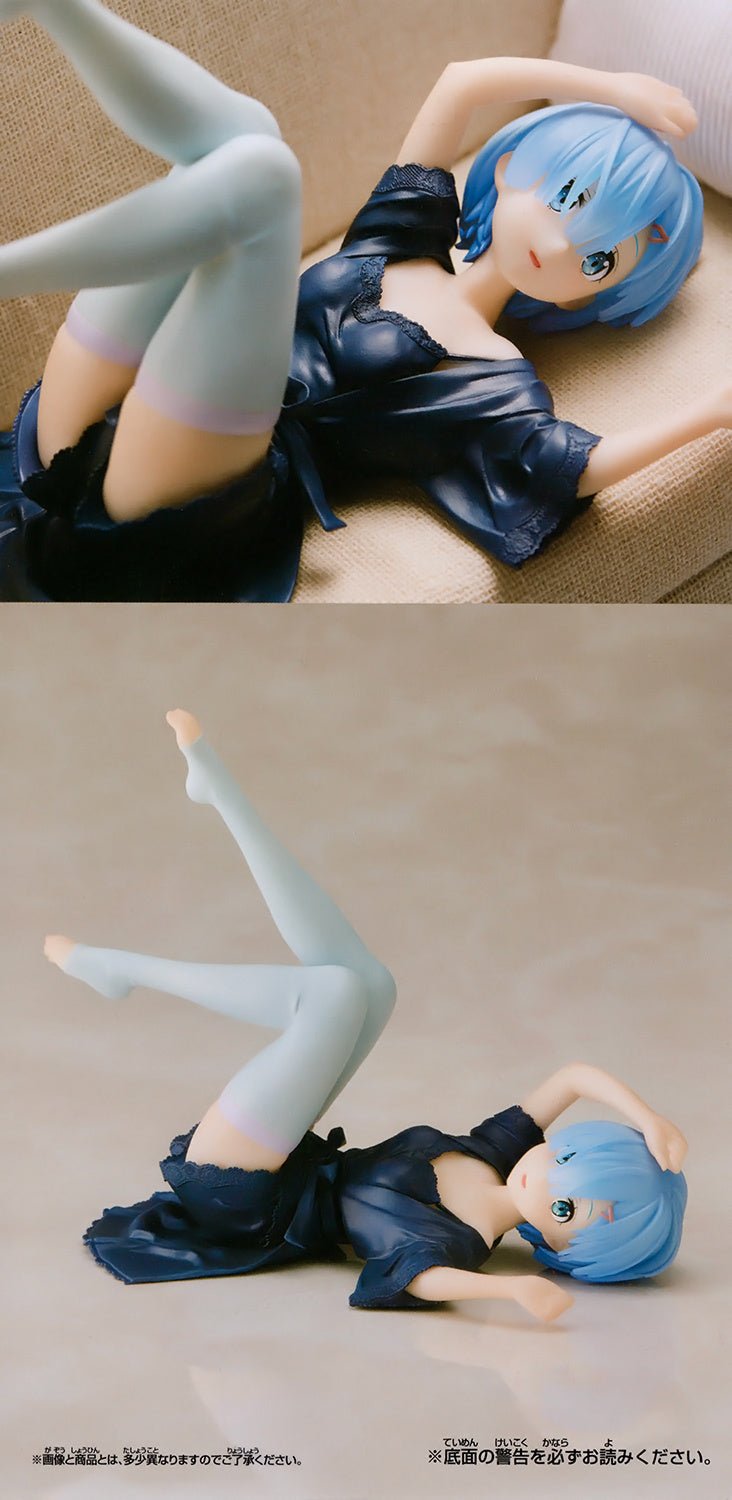 Banpresto - Relax Time Rem Dressing Gown Ver. (Re:Zero -Starting Life in Another World) - Good Game Anime