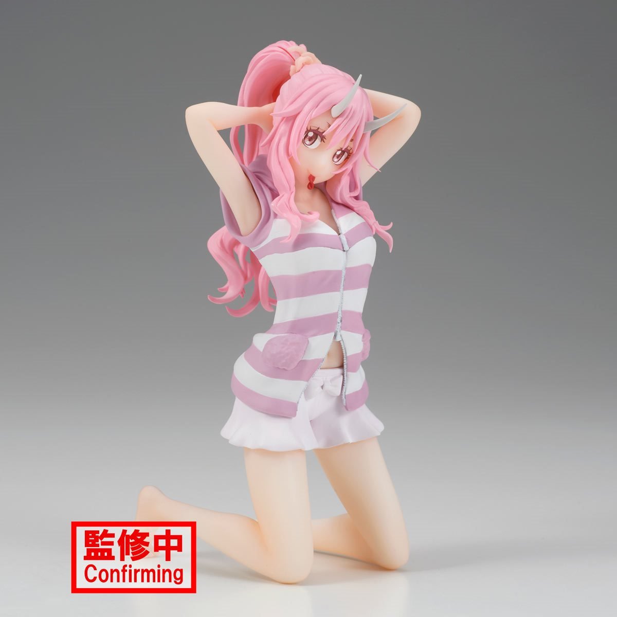 Banpresto - Relax Time Shuna (That Time I Got Reincarnated as a Slime) - Good Game Anime