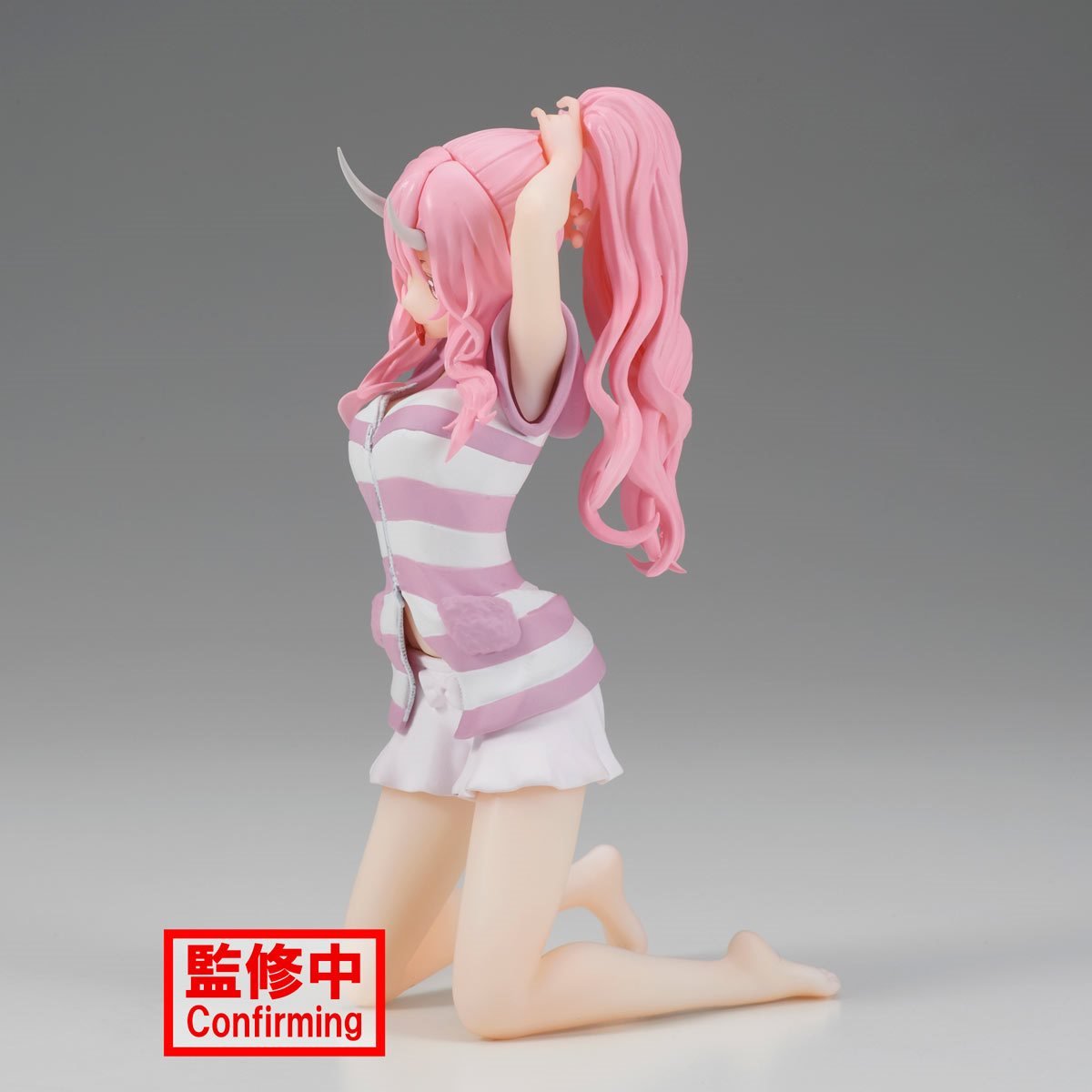 Banpresto - Relax Time Shuna (That Time I Got Reincarnated as a Slime) - Good Game Anime