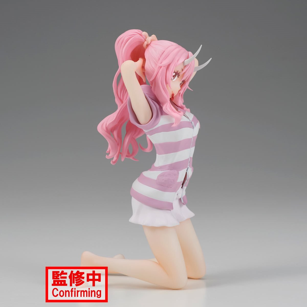 Banpresto - Relax Time Shuna (That Time I Got Reincarnated as a Slime) - Good Game Anime