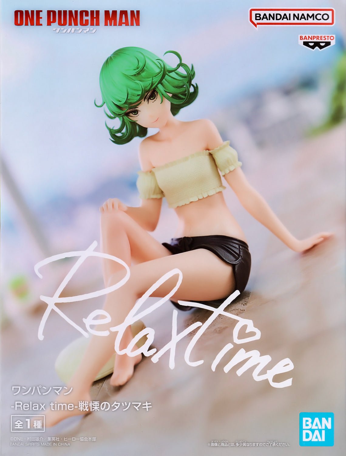 Banpresto - Relax Time Tornado of Terror Tatsumaki (One Punch Man) - Good Game Anime