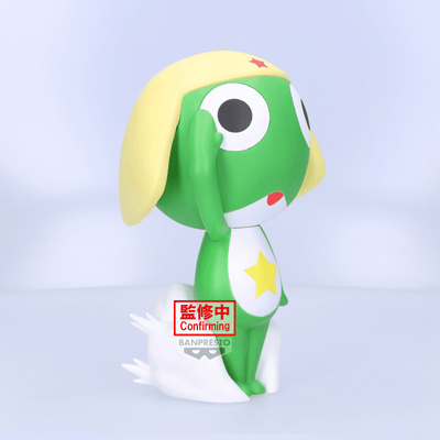 Banpresto - Sgt. Keroro BIG SOFVIMATES Keroro - Good Game Anime