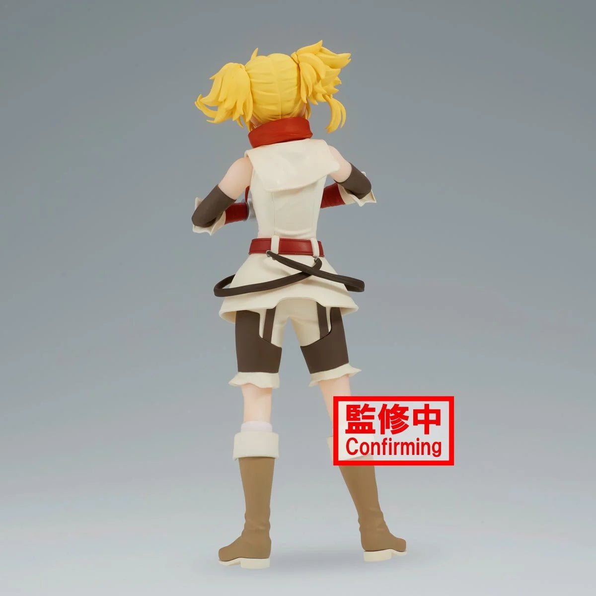 Banpresto - Shangri - La Frontier Oikatzo Statue - Good Game Anime