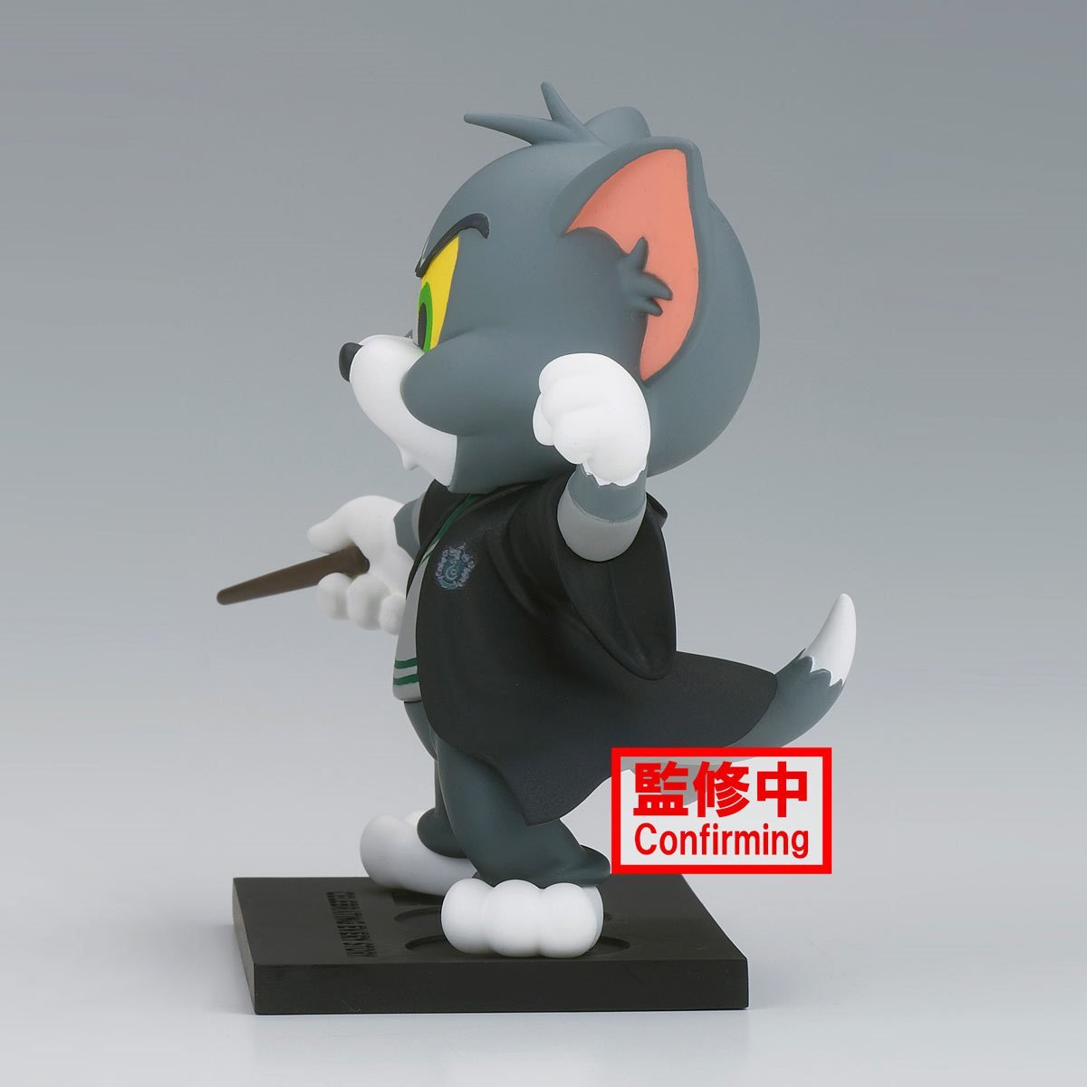 Banpresto - Slytherin Tom WB 100th Anniversary Collection Statue (Tom and Jerry) - Good Game Anime