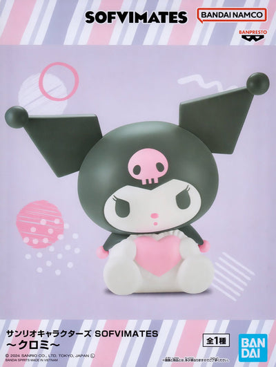 Banpresto - SOFVIMATES Kuromi (Sanrio Characters) - Good Game Anime