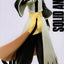 Banpresto - Solid and Souls Sui-Feng (Bleach) - Good Game Anime