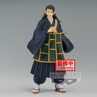 Banpresto - Suguru Geto Jukon no Kata Statue (Jujutsu Kaisen) - Good Game Anime