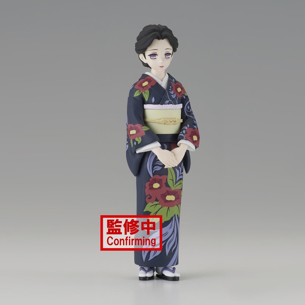 Banpresto - Tamayo Figure Vol.22 (Demon Slayer: Kimetsu No Yaiba) - Good Game Anime