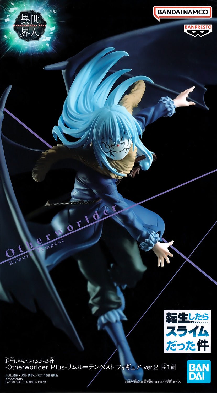 Banpresto - That Time I Got Reincarnated as a Slime: Otherworlder Plus Rimuru Tempest Figure Ver.2 - Good Game Anime