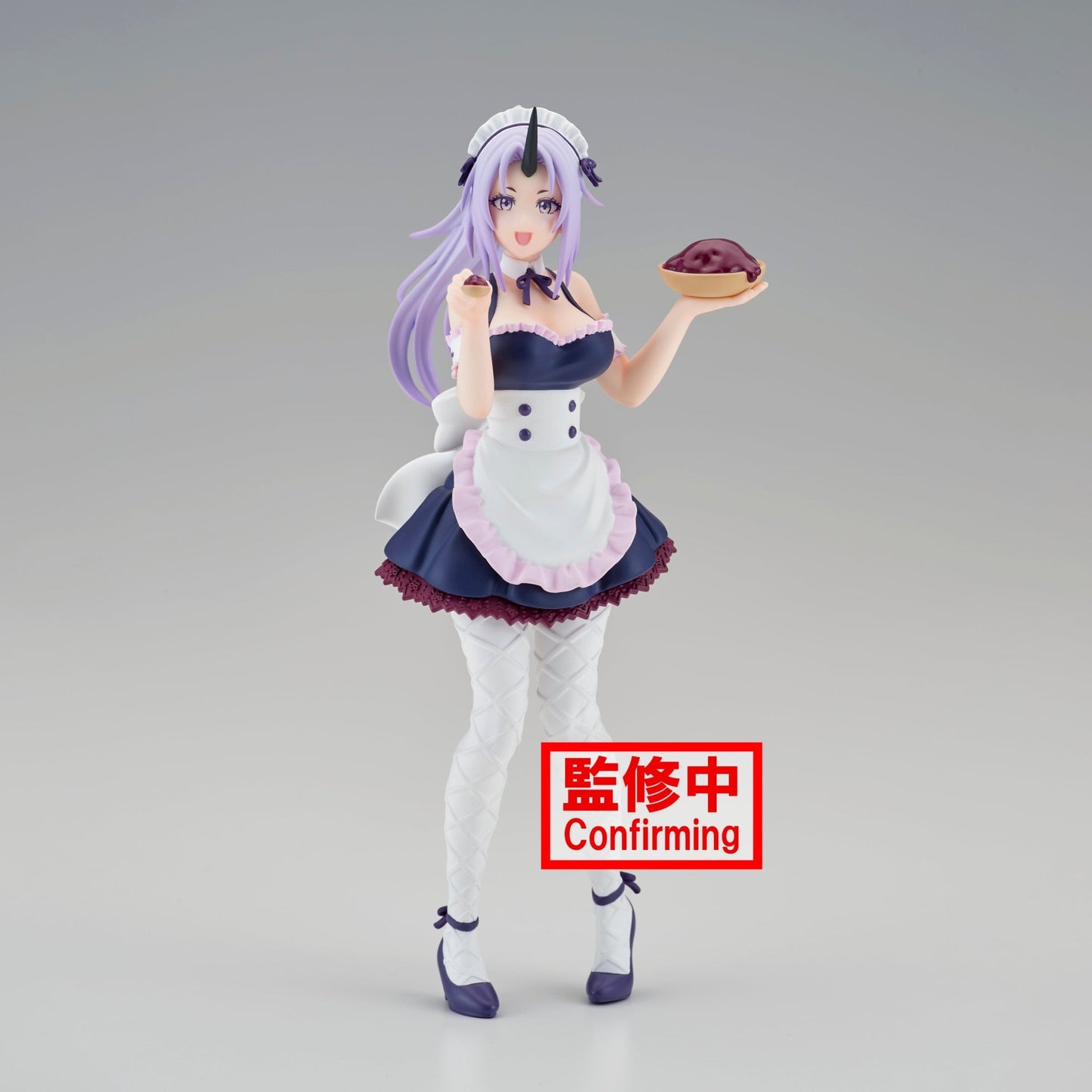 Banpresto - That Time I Got Reincarnated as a Slime Shion Maid Ver Figure - Good Game Anime