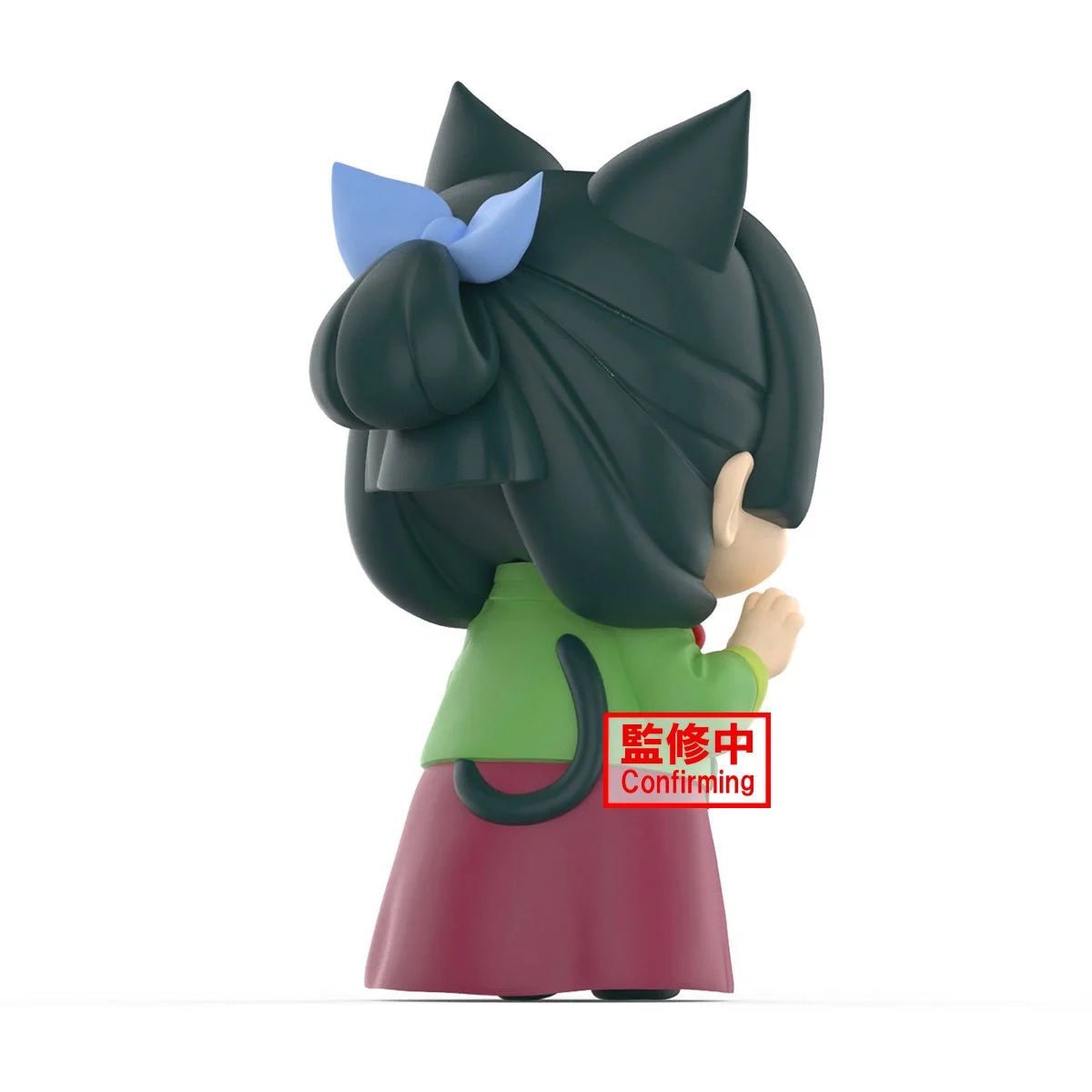 Banpresto - The Apothecary Diaries Maomao Big Sofvimates Statue - Good Game Anime