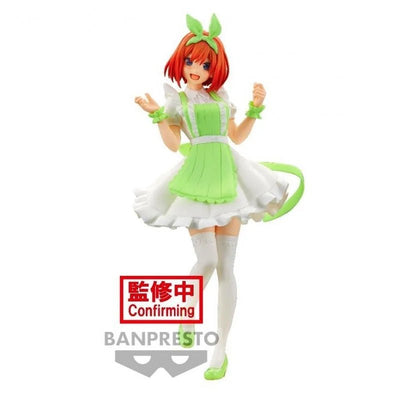 Banpresto - The Quintessential Quintuplets Movie Kyunties - Yotsuba Nakano Nurse Ver. Figurine - Good Game Anime