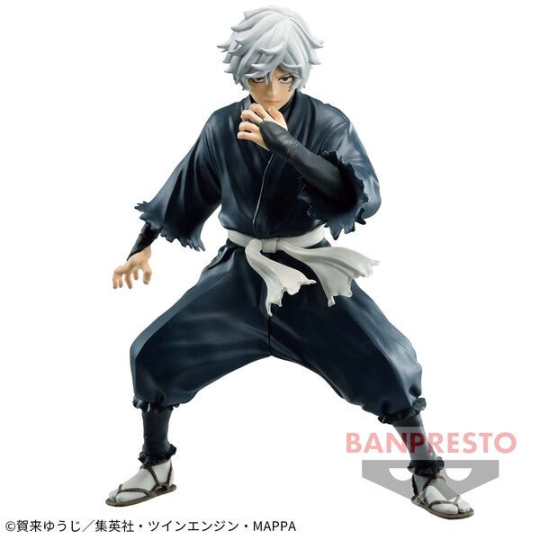 Banpresto - Vibration Stars Gabimaru (Hell's Paradise: Jigokuraku) - Good Game Anime