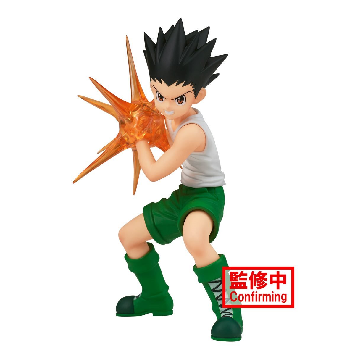 Banpresto - Vibration Stars Gon Freecss (Hunter x Hunter) - Good Game Anime