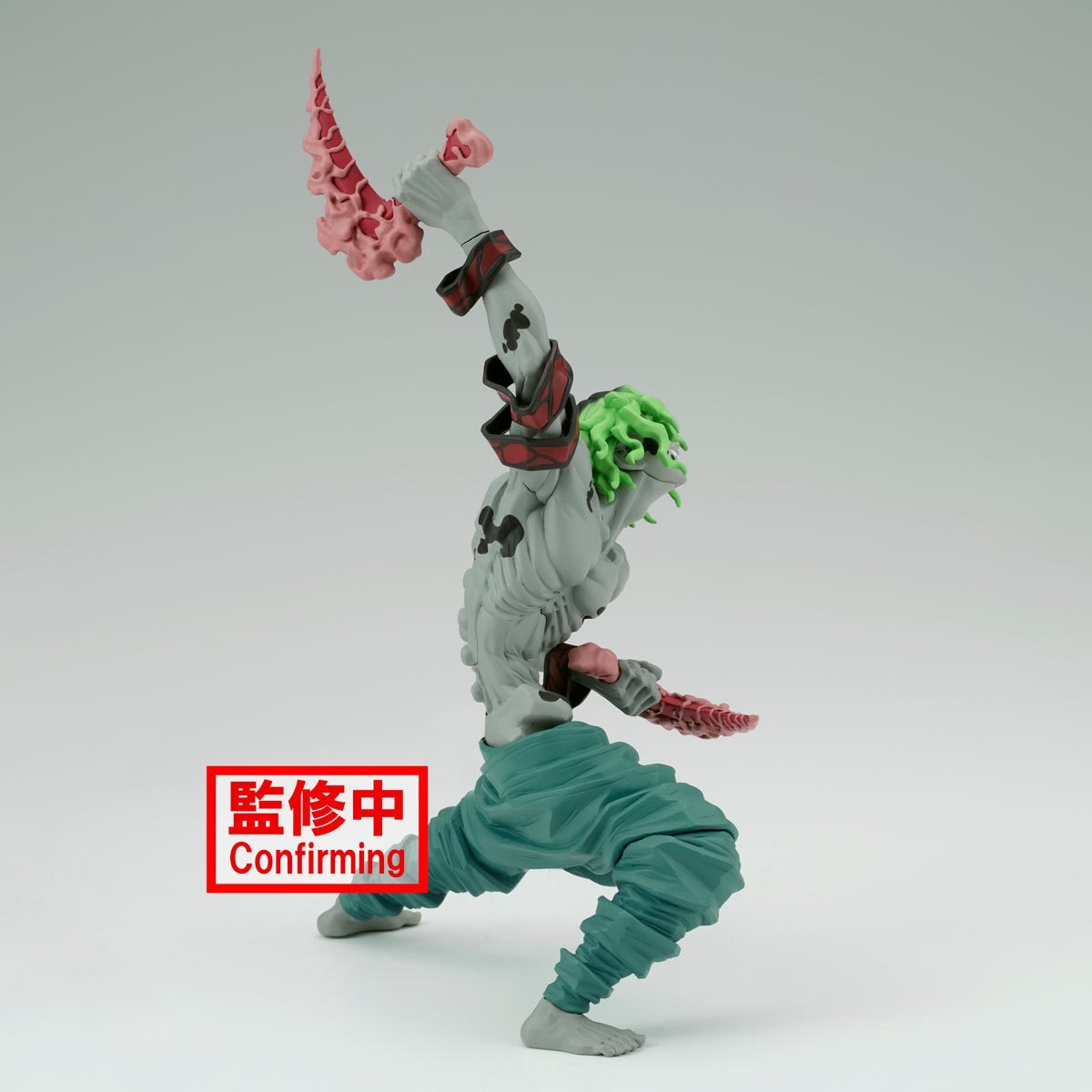 Banpresto - Vibration Stars Gyutaro Statue (Demon Slayer: Kimetsu no Yaiba) - Good Game Anime