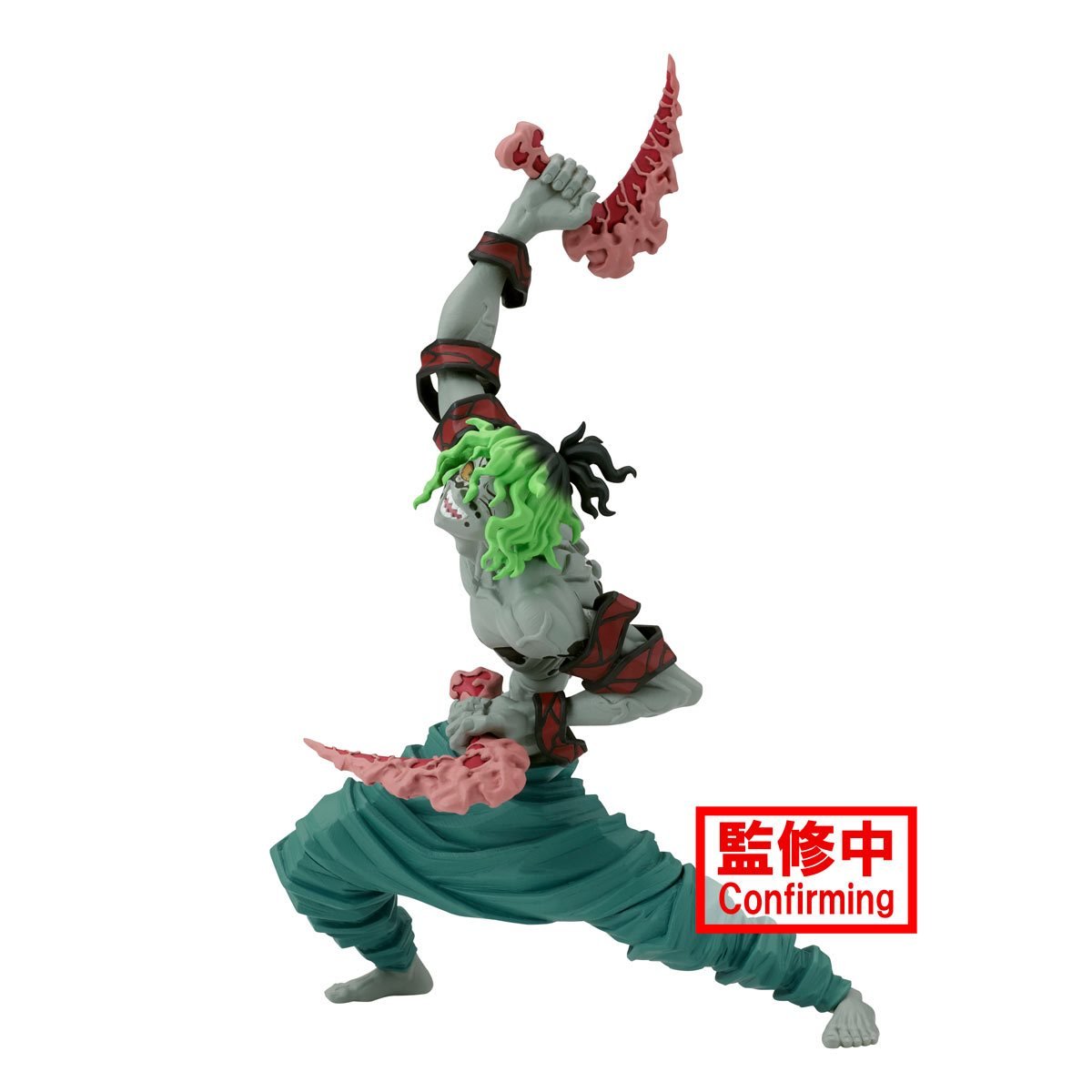 Banpresto - Vibration Stars Gyutaro Statue (Demon Slayer: Kimetsu no Yaiba) - Good Game Anime