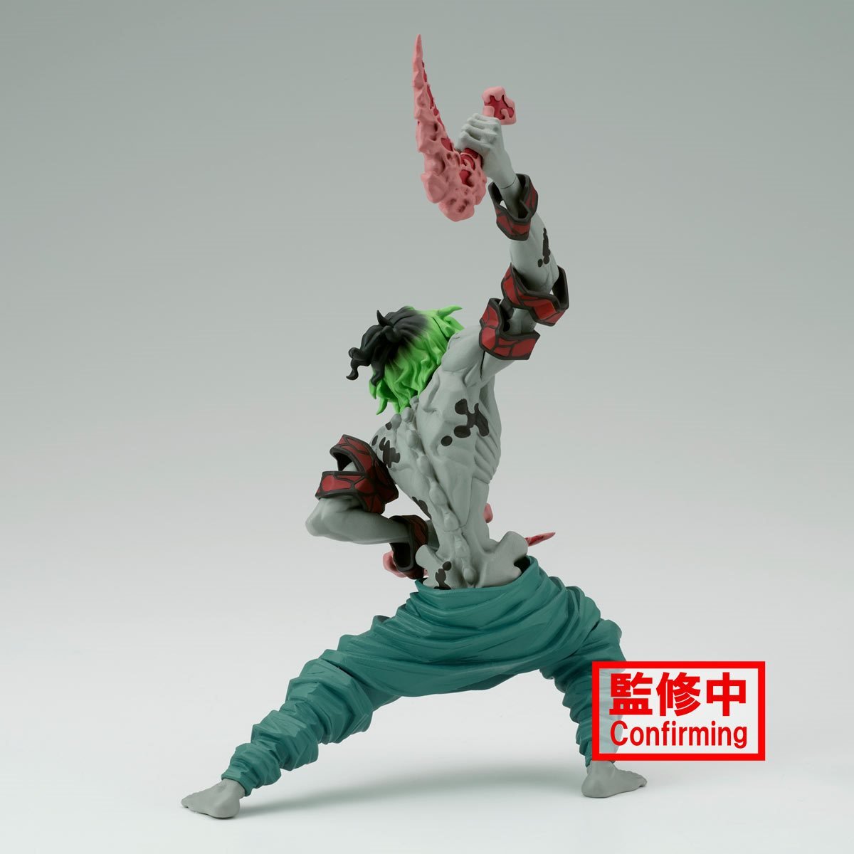 Banpresto - Vibration Stars Gyutaro Statue (Demon Slayer: Kimetsu no Yaiba) - Good Game Anime