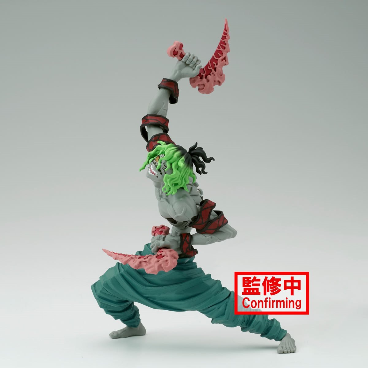 Banpresto - Vibration Stars Gyutaro Statue (Demon Slayer: Kimetsu no Yaiba) - Good Game Anime