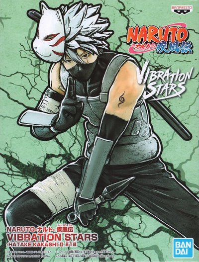 Banpresto - Vibration Stars Hatake Kakashi II (Naruto Shippuden) - Good Game Anime