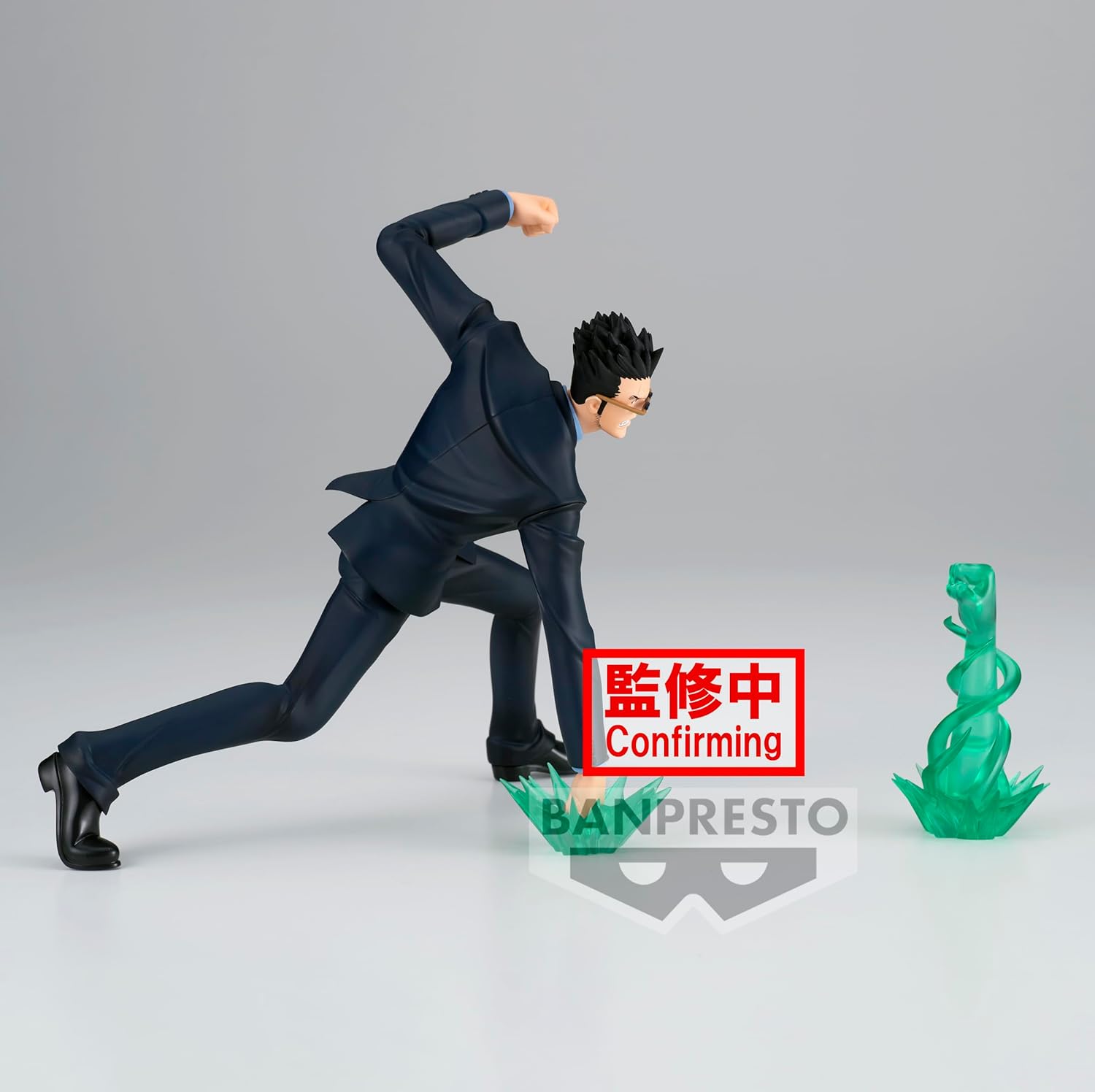 Banpresto - Vibration Stars - Hunter x Hunter - Leorio Figure - Good Game Anime