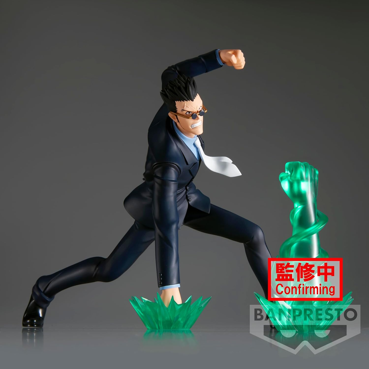 Banpresto - Vibration Stars - Hunter x Hunter - Leorio Figure - Good Game Anime