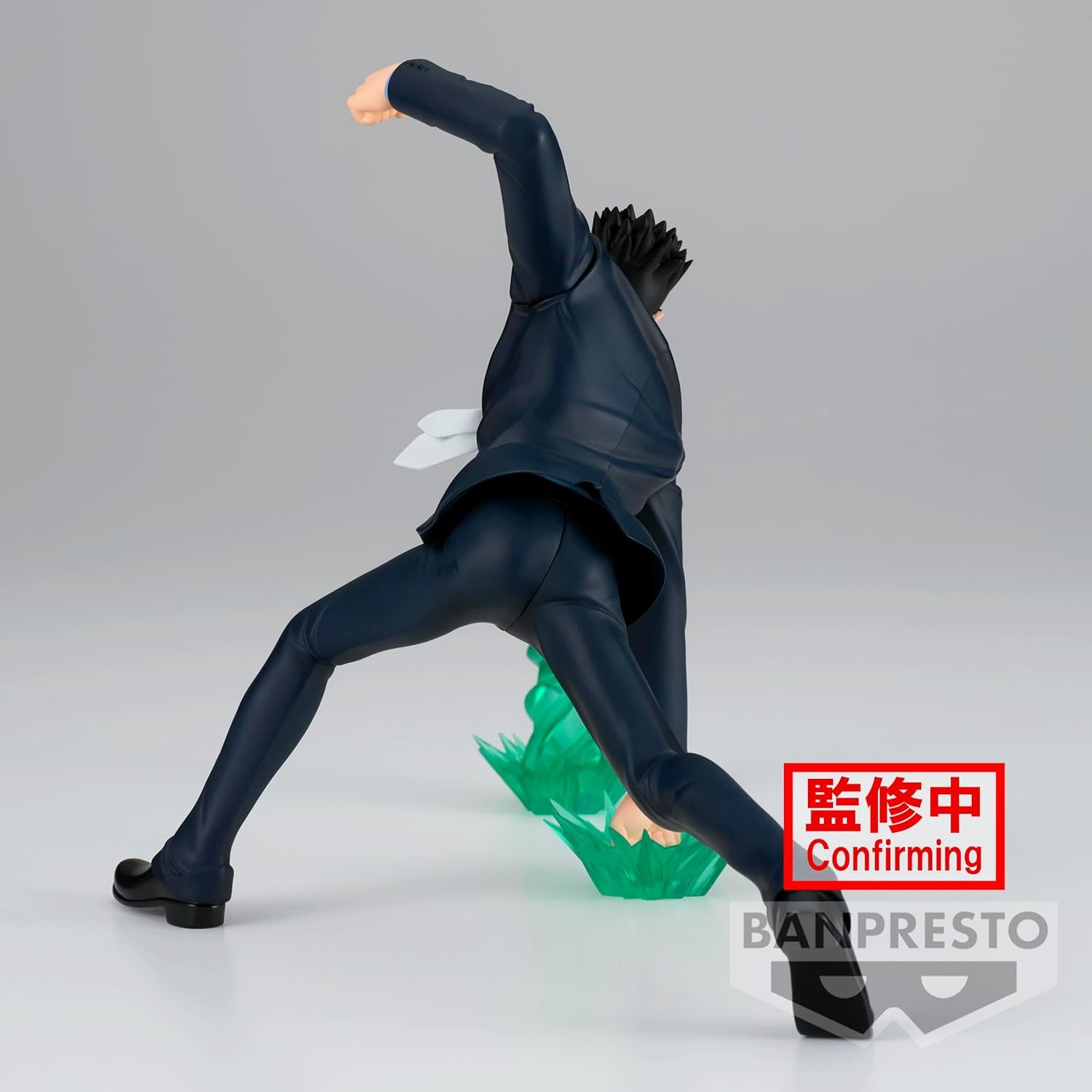 Banpresto - Vibration Stars - Hunter x Hunter - Leorio Figure - Good Game Anime