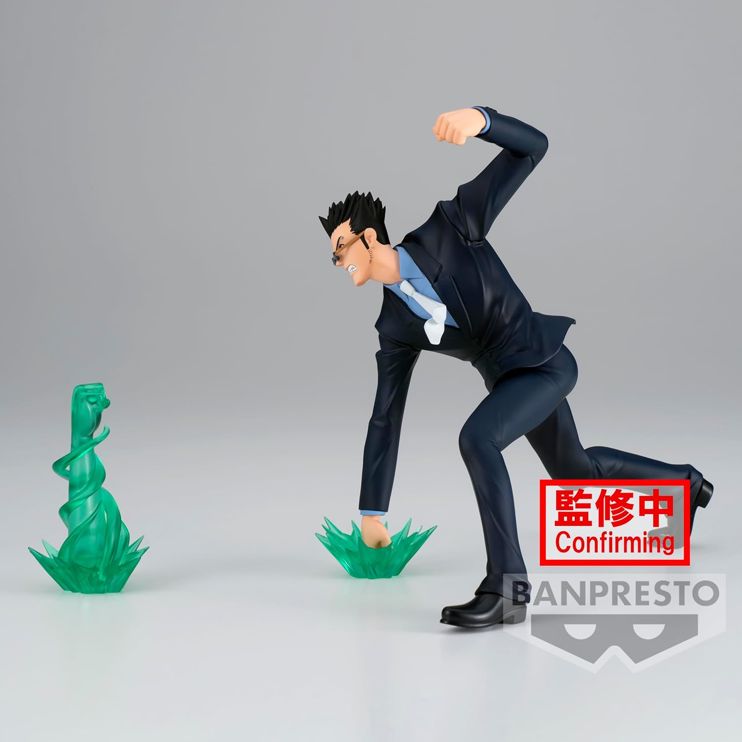 Banpresto - Vibration Stars - Hunter x Hunter - Leorio Figure - Good Game Anime
