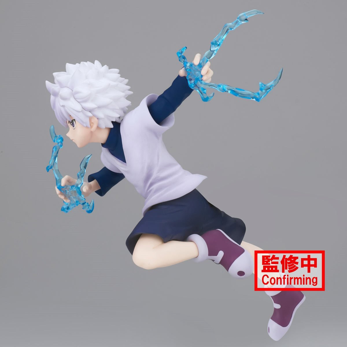 Banpresto - Vibration Stars Killua Zoldyck (Hunter x Hunter) - Good Game Anime