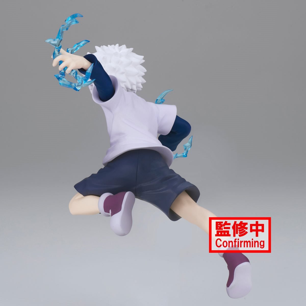 Banpresto - Vibration Stars Killua Zoldyck (Hunter x Hunter) - Good Game Anime