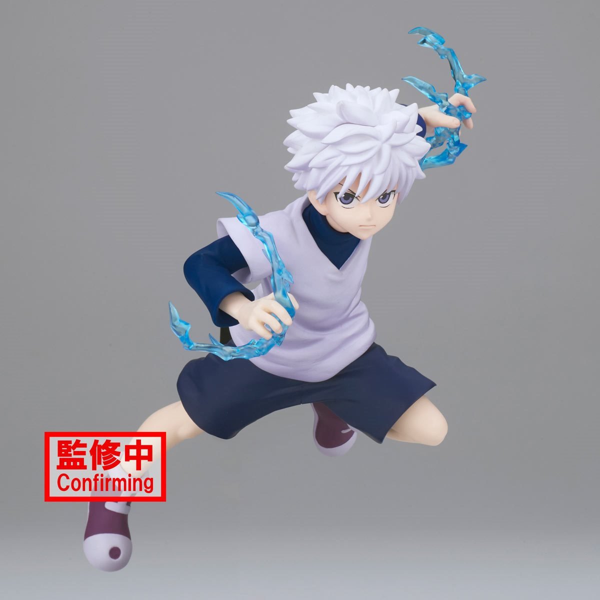 Banpresto - Vibration Stars Killua Zoldyck (Hunter x Hunter) - Good Game Anime