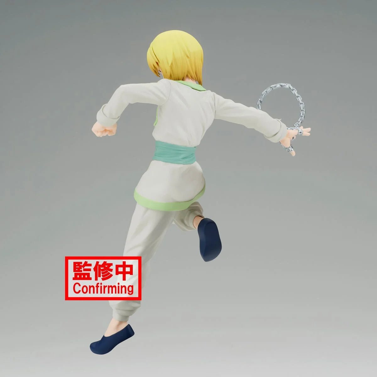 Banpresto - Vibration Stars Kurapika Statue (Hunter x Hunter) - Good Game Anime