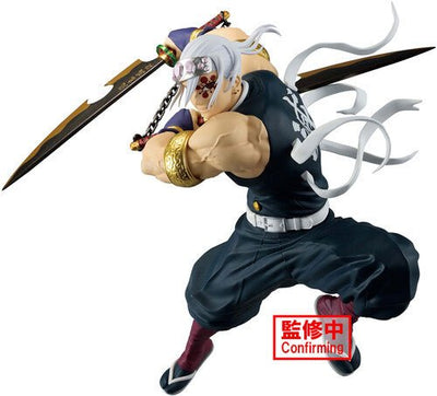 Banpresto - Vibration Stars Limited Tengen Uzui II Statue (Demon Slayer: Kimetsu no Yaiba) - Good Game Anime