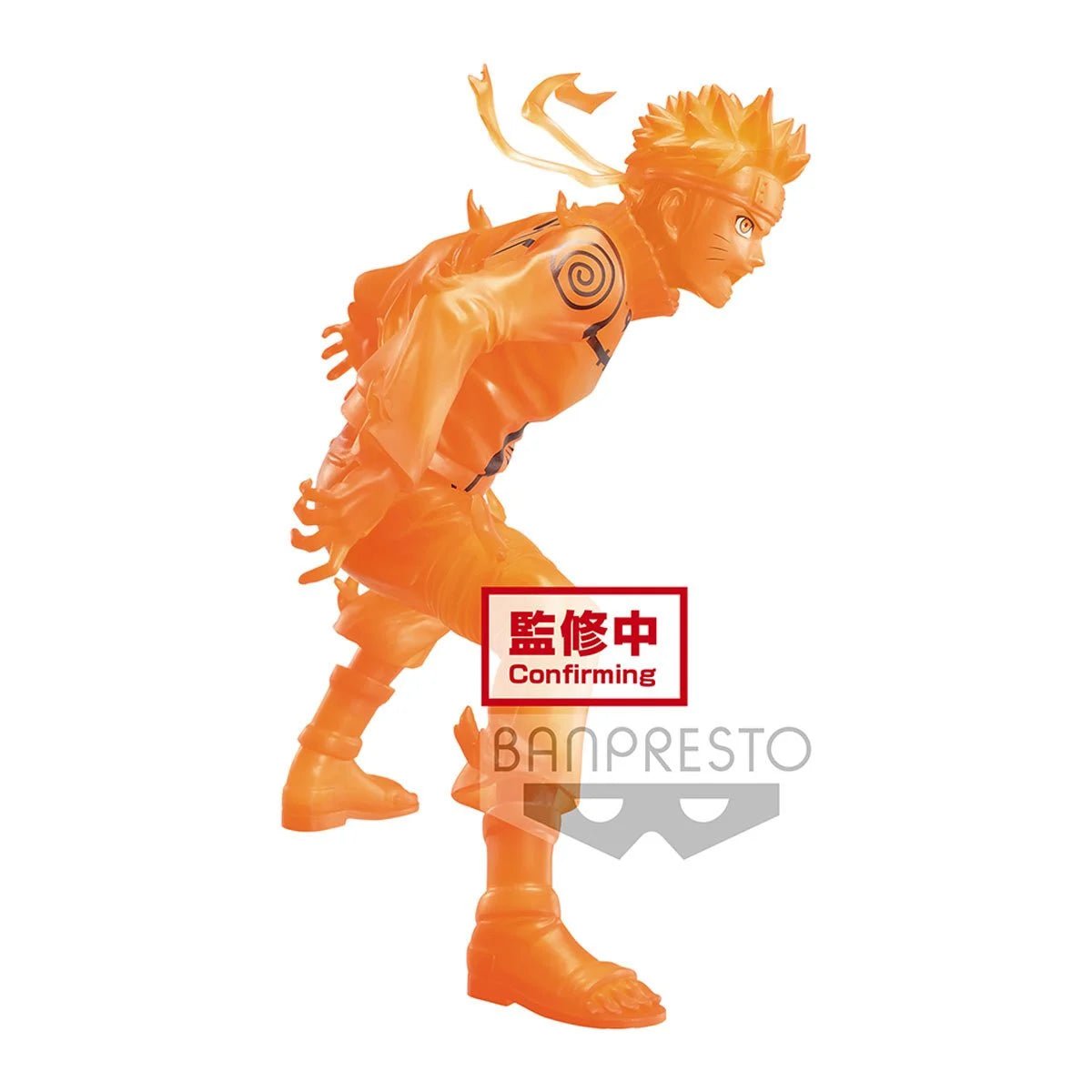Banpresto - Vibration Stars Naruto Uzumaki Charged Statue (Naruto: Shippuden) - Good Game Anime