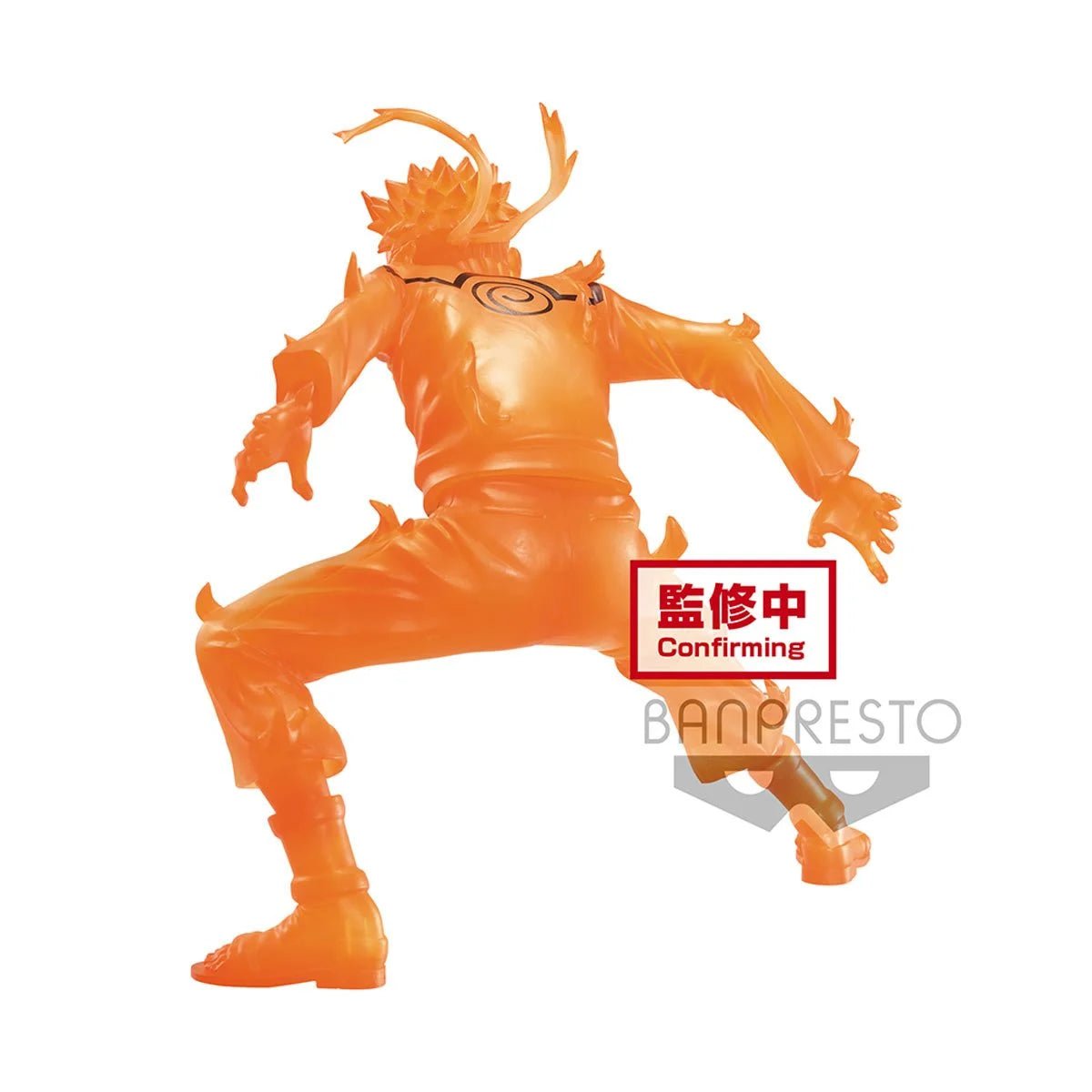 Banpresto - Vibration Stars Naruto Uzumaki Charged Statue (Naruto: Shippuden) - Good Game Anime