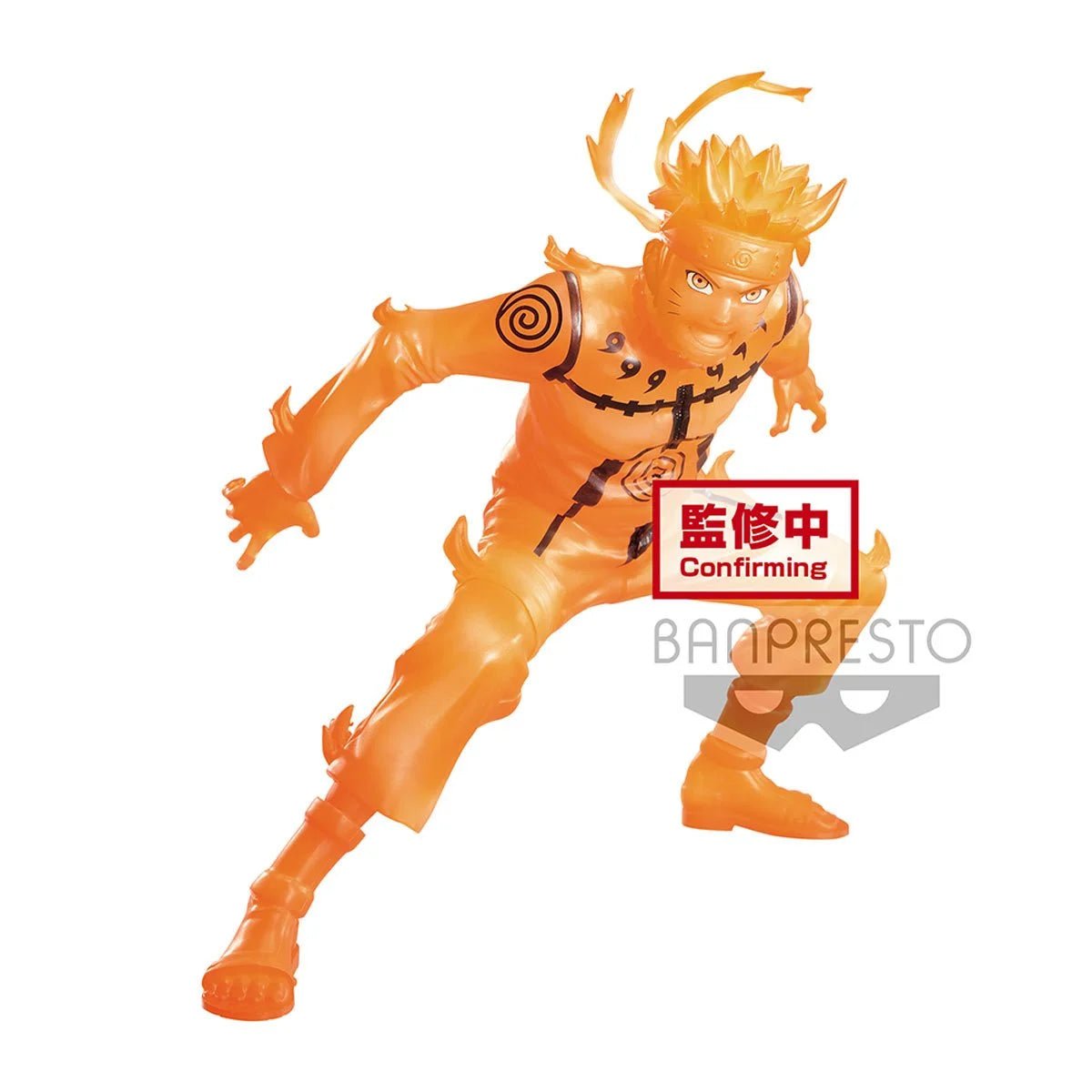 Banpresto - Vibration Stars Naruto Uzumaki Charged Statue (Naruto: Shippuden) - Good Game Anime