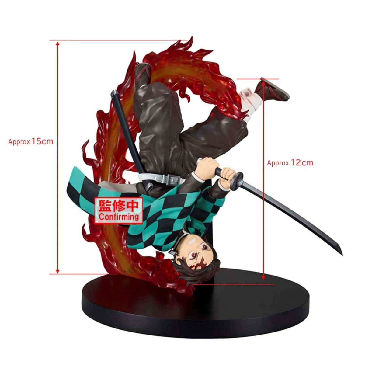 Banpresto - Vibration Stars Plus Demon Slayer: Kimetsu No Yaiba Tanjiro Kamado Statue - Good Game Anime