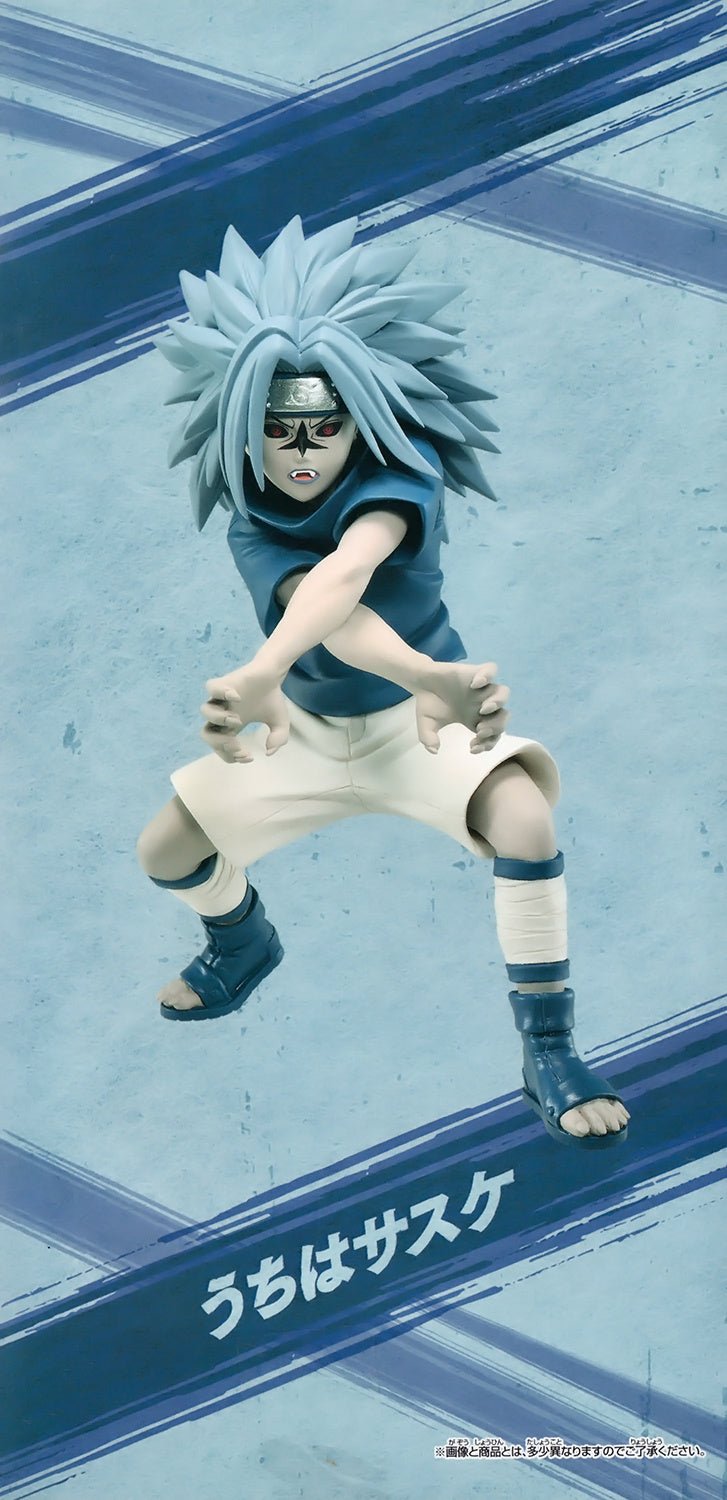 Banpresto - Vibration Stars Sasuke Uchiha II (Naruto) - Good Game Anime