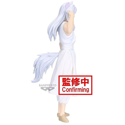 Banpresto - Yu Yu Hakusho - Ankoku Bujutsukai - Youko Kurama Statue - Good Game Anime