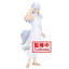 Banpresto - Yu Yu Hakusho - Ankoku Bujutsukai - Youko Kurama Statue - Good Game Anime