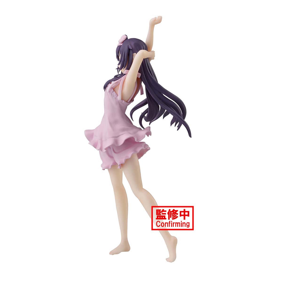 Banpresto - Yuuki Statue (Sword Art Online Variant Showdown) - Good Game Anime