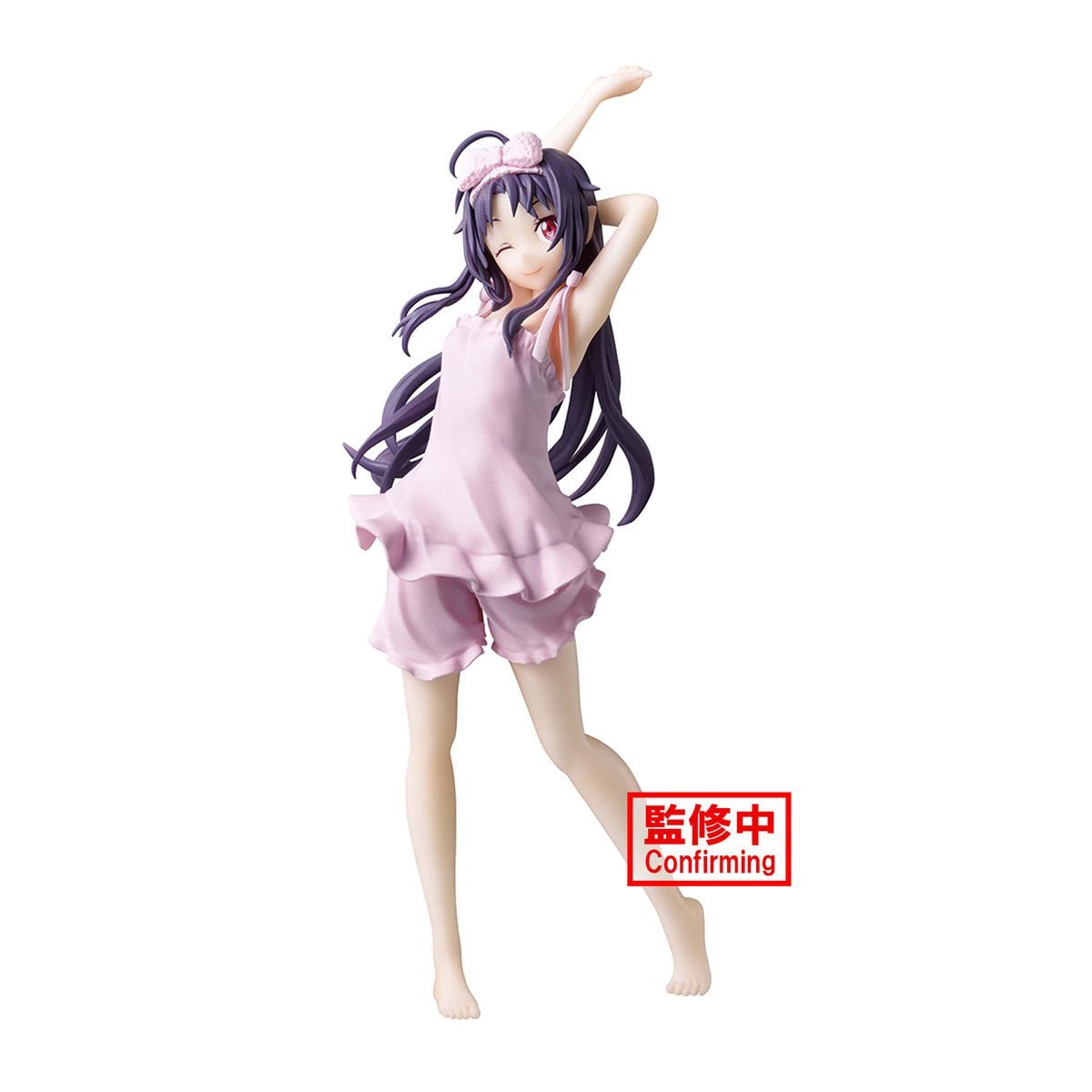 Banpresto - Yuuki Statue (Sword Art Online Variant Showdown) - Good Game Anime