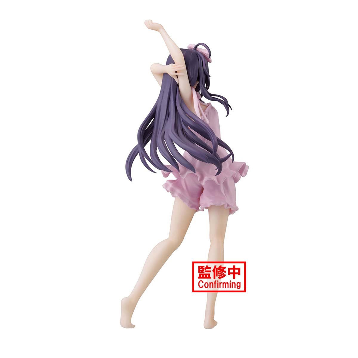 Banpresto - Yuuki Statue (Sword Art Online Variant Showdown) - Good Game Anime