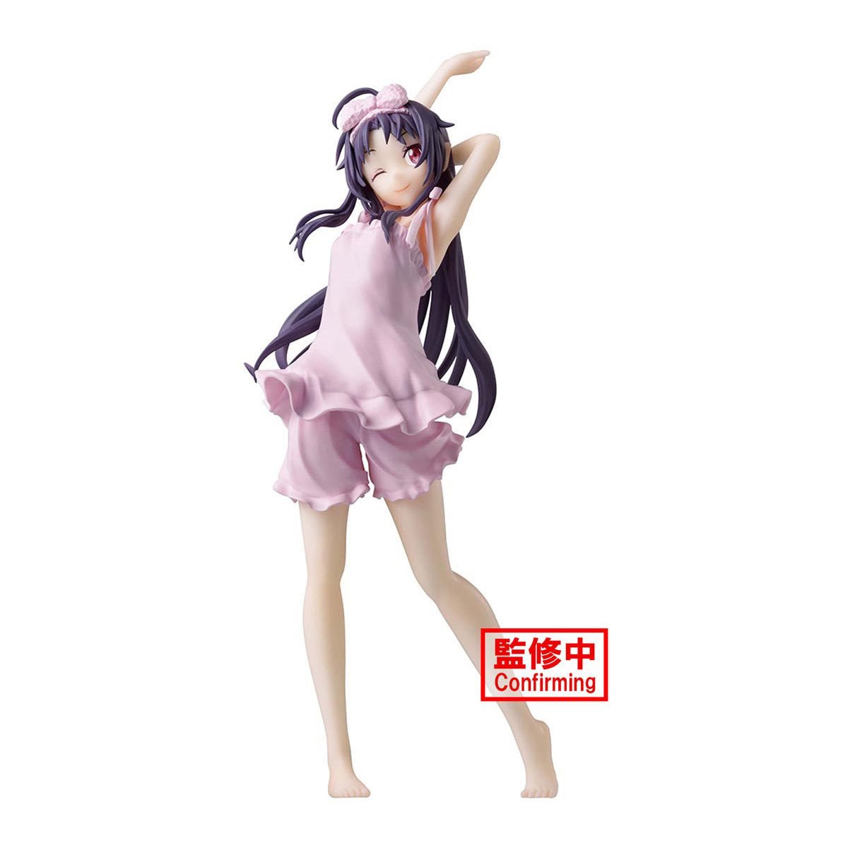 Banpresto - Yuuki Statue (Sword Art Online Variant Showdown) - Good Game Anime